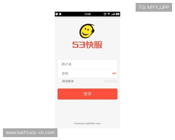 凯发最新app下载提供专业客服全天候在线服务