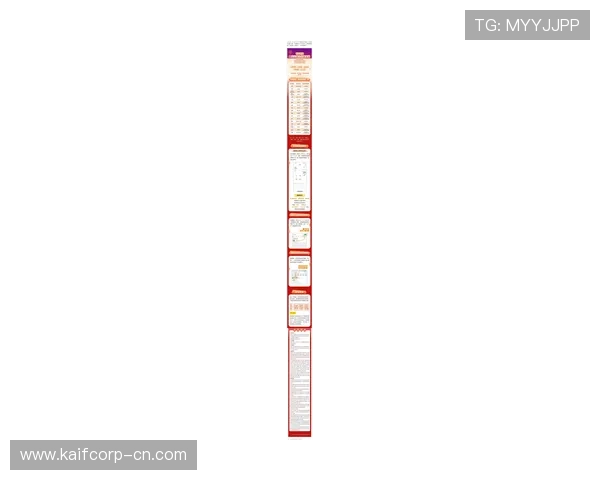 掌握K8电子网址的最新动态与公告，第一时间了解平台最新优惠与活动