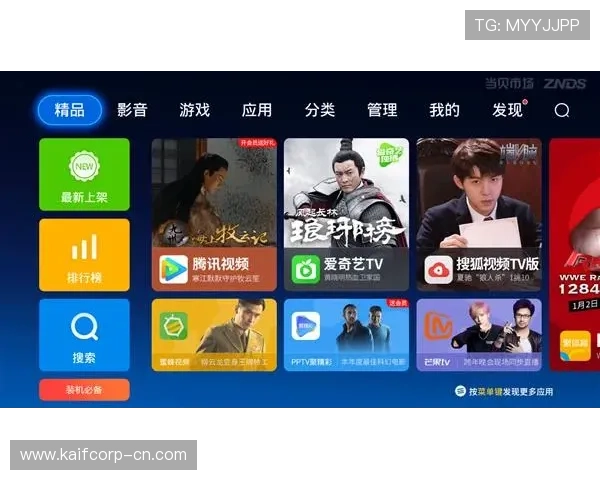凯发5G电游最新玩法攻略，助你轻松掌握游戏技巧实现高分赢大奖